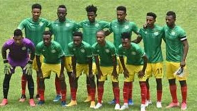 ما هي القيمة السوقية لـ منتخب إثيوبيا قبل مواجهة مصر؟
