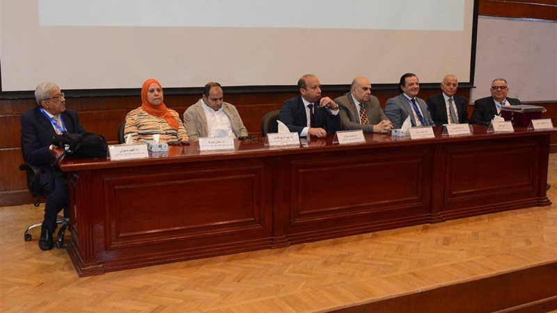 جانب من فعاليات المؤتمر