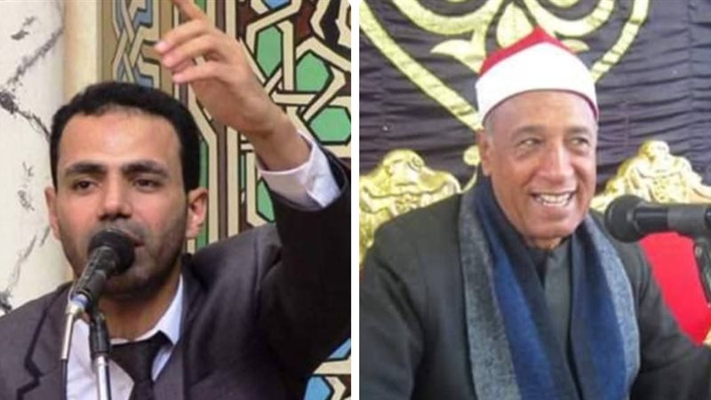القارئ محمدي بحيري