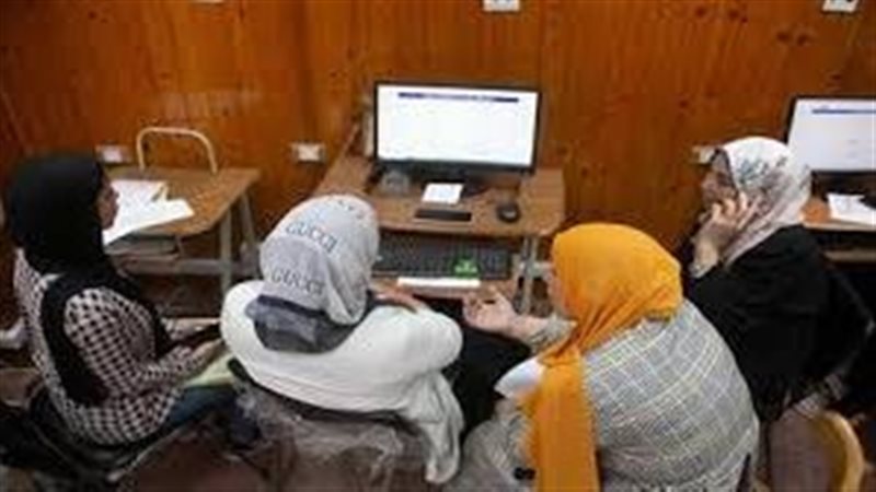 تنسيق المرحلة الثالثة