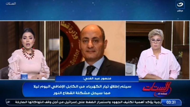 منصور عبد الغني