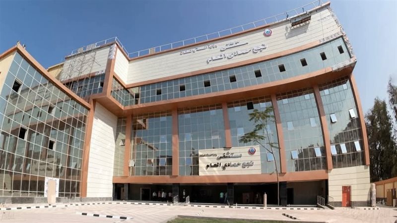 مستشفي نجع حمادي