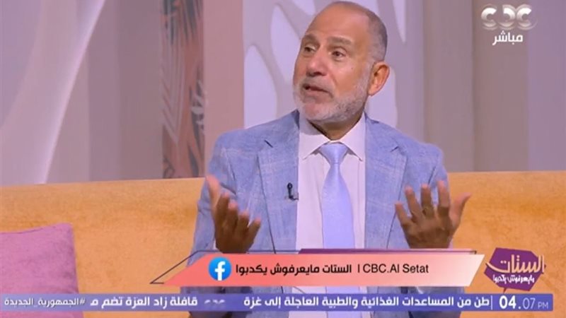 الدكتور محمد المهدي