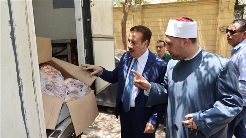 جانب من المتابعة