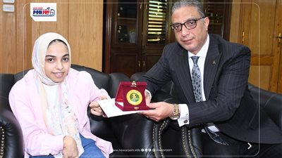 محافظ الفيوم يُكرِّم الطالبة “مي طاهر”المتفوقة بالثانوية العامة من ذوي الهمم