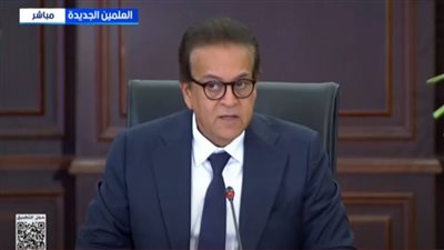 عبد الغفار: 38 ألف طبيب من مختلف التخصصات يعملون على خدمة الأشقاء الفلسطينيين