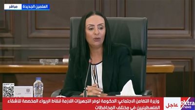 التضامن الاجتماعي: تم إقامة مطبخ إنساني في الشيخ زويد لتزويد الفلسطيين بالطعام