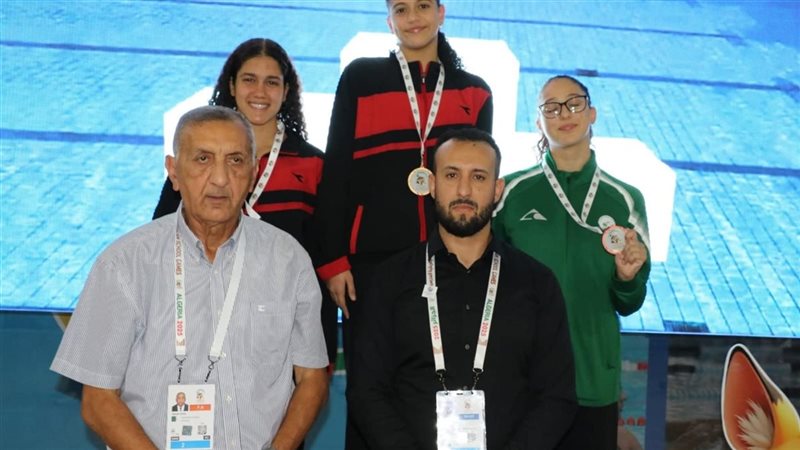 البعثة المصرية