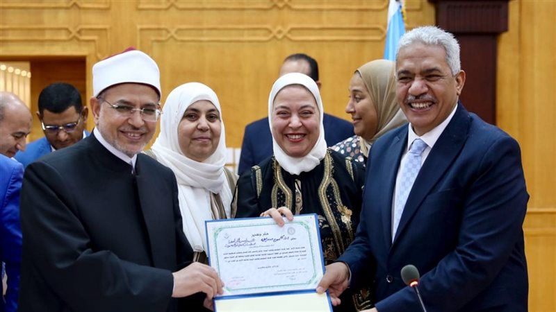 جامعة الأزهر