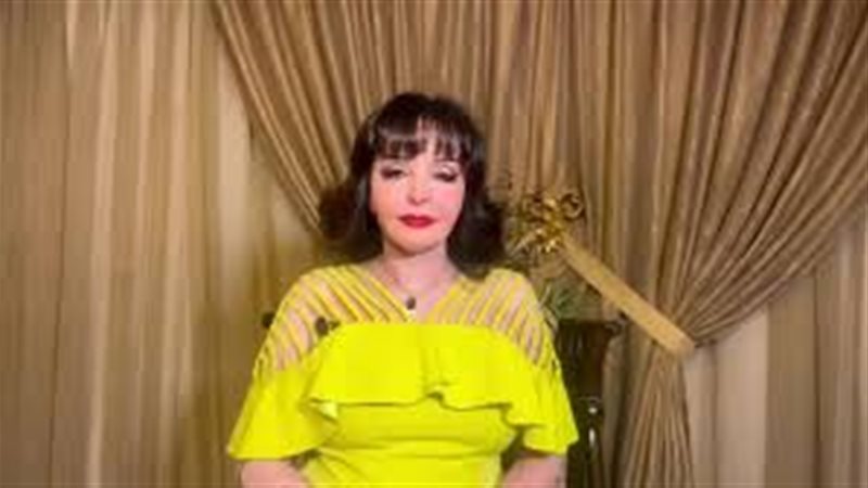 خبيرة التجميل هويدا