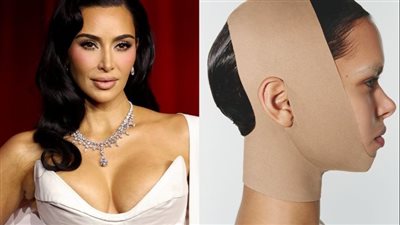 كيم كارداشيان تطلق “قناع نحت الفك” لمعالجة الترهلات..صيحة تجميل جديدة
