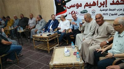 محمد موسى يكثف لقاءاته الجماهيرية للدعوة للمشاركة في انتخابات الشيوخ 2025
