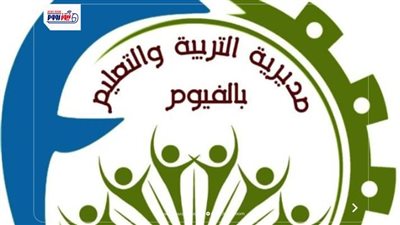 مديرية تعليم الفيوم تنعى طالبا وتفتح تحقيقا بعد حادث مأساوي بالنادي