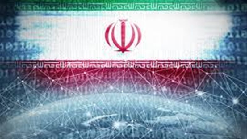 إيران