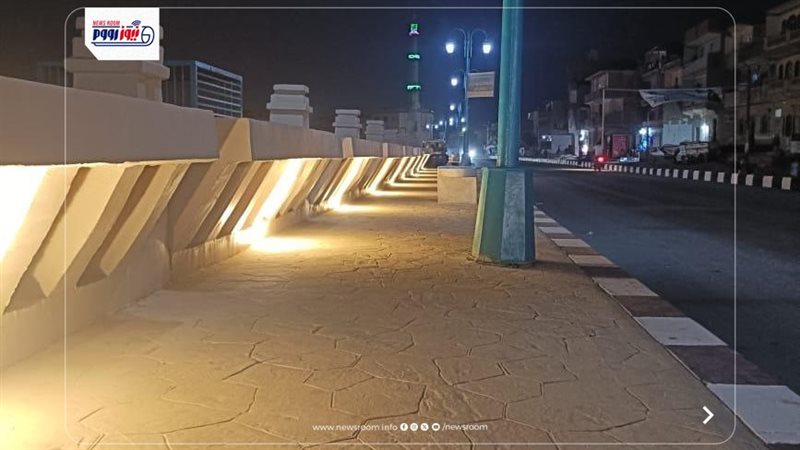 الكورنيش