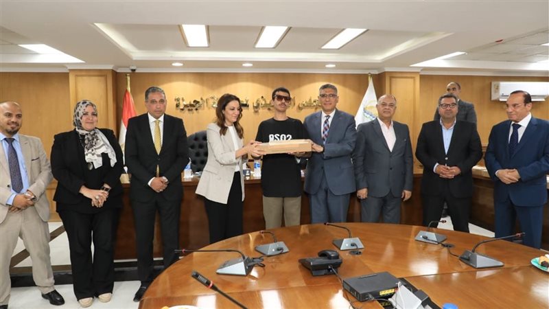 صورة من التكريم