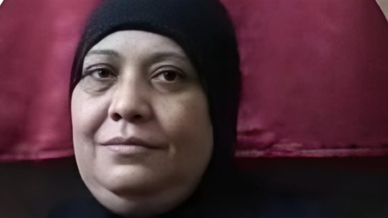 المجنى عليها 
