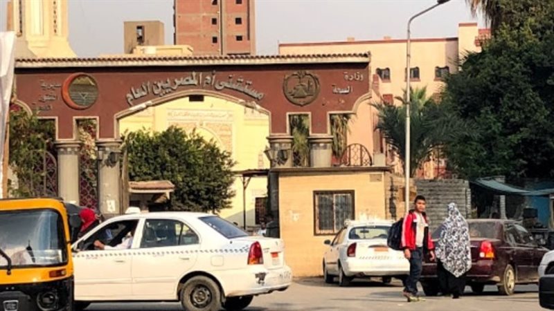 ارشيفية