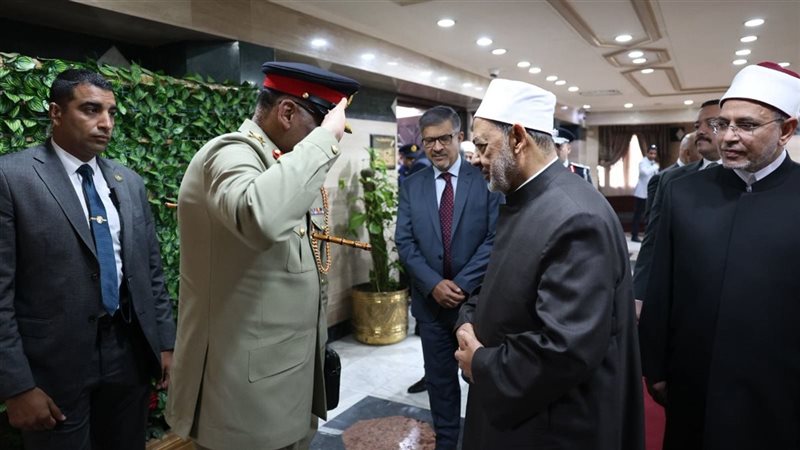 شيخ الأزهر الشريف