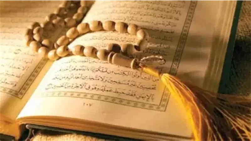 دعاء ختم القرآن الكريم