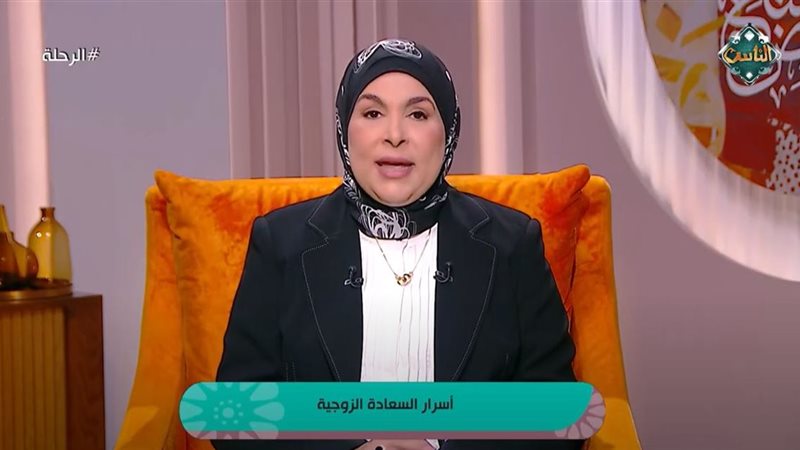 سماح عبد الفتاح