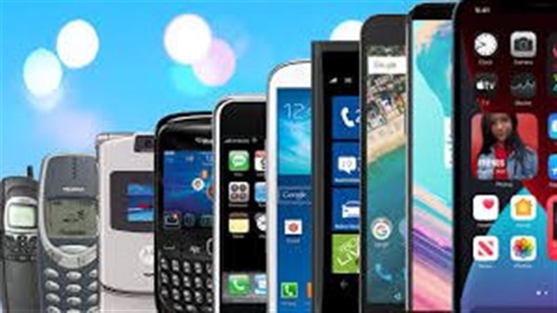 تمديد إعفاء الهاتف