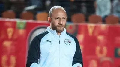 قائمة اللاعبين للمعسكر الأول للمنتخب الوطني تحت 18 عاما 
