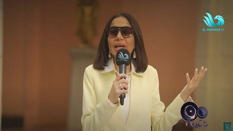 الإعلامية بسمة وهبة