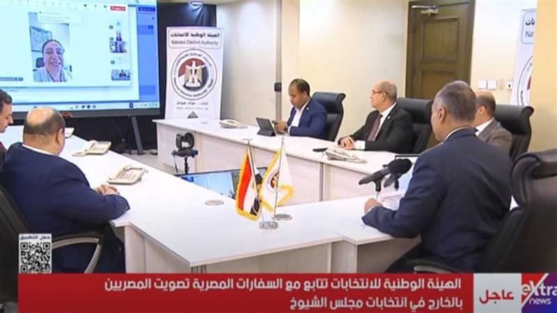 جانب من المؤتمر