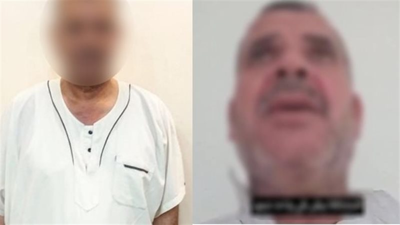 المتهم