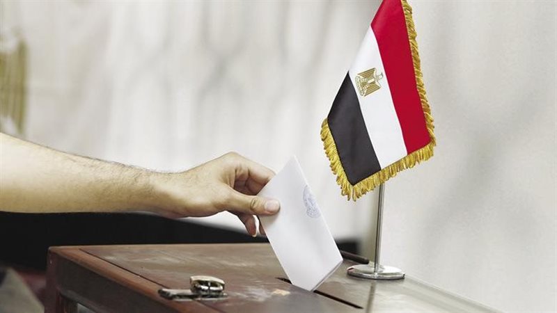 التصويت