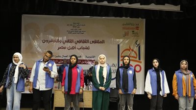  مسرح ورسوم متحركة بملتقى 