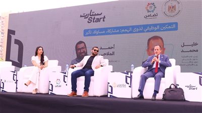 قمة 