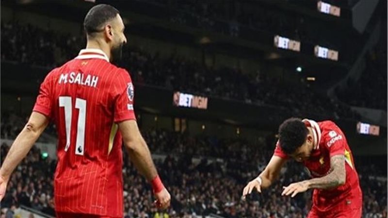 لويس دياز ومحمد صلاح