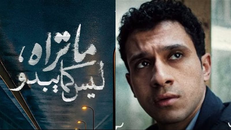 أعمال منصة شاهد