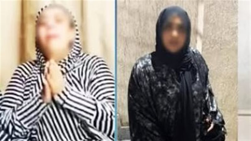 أم مكة 