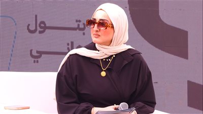 قمة 