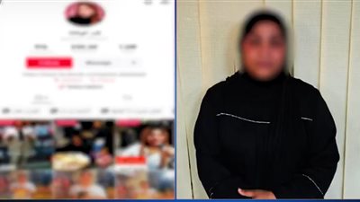 مخالفة للقانون.. القبض على 