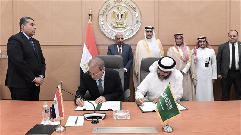 توقيع اتفاقية تفاهم