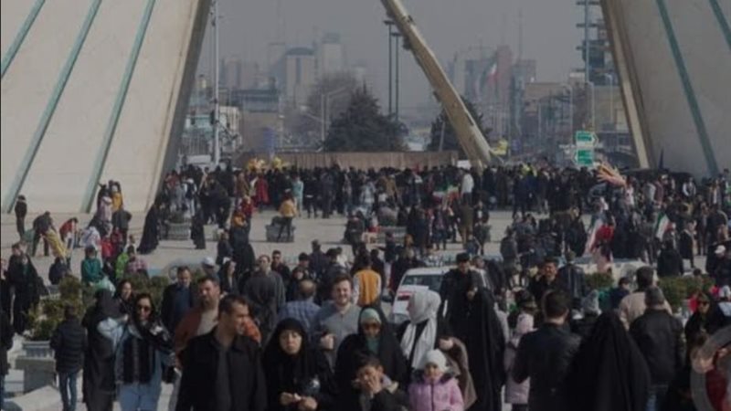 طهران 