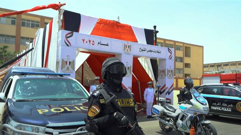 تأمين انتخابات مجلس