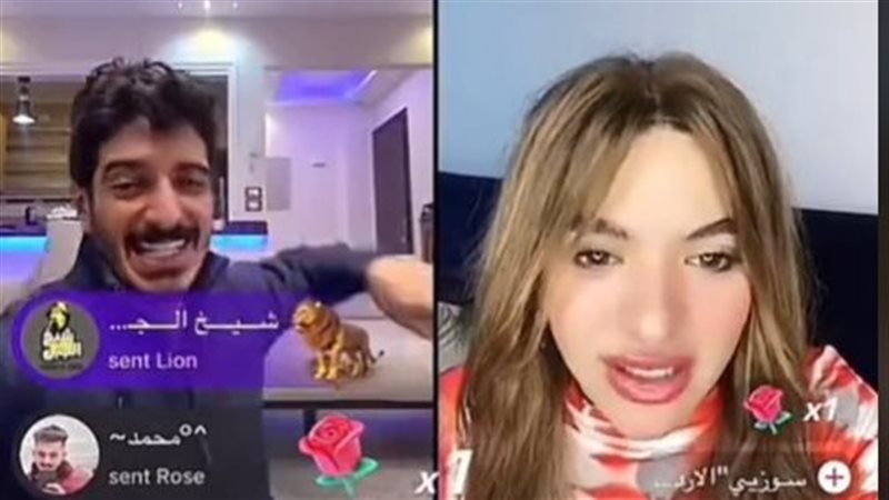 سوزي وشاكر