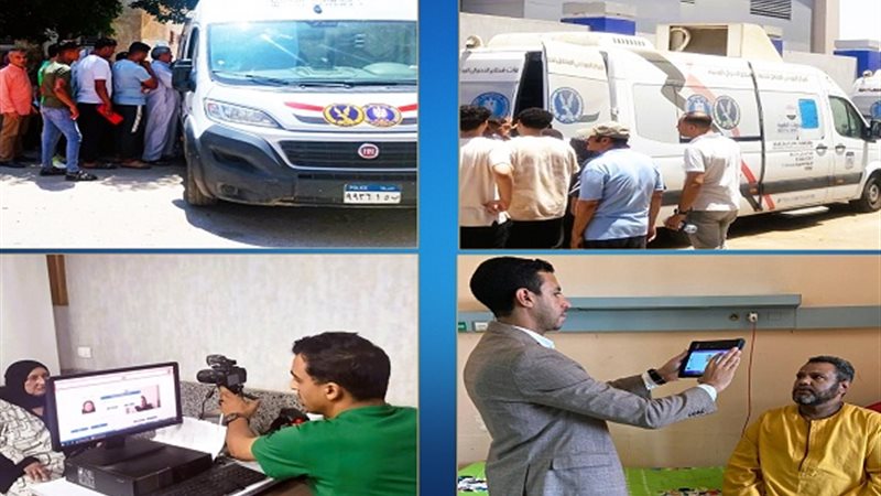 قوافل الأحوال المدنية