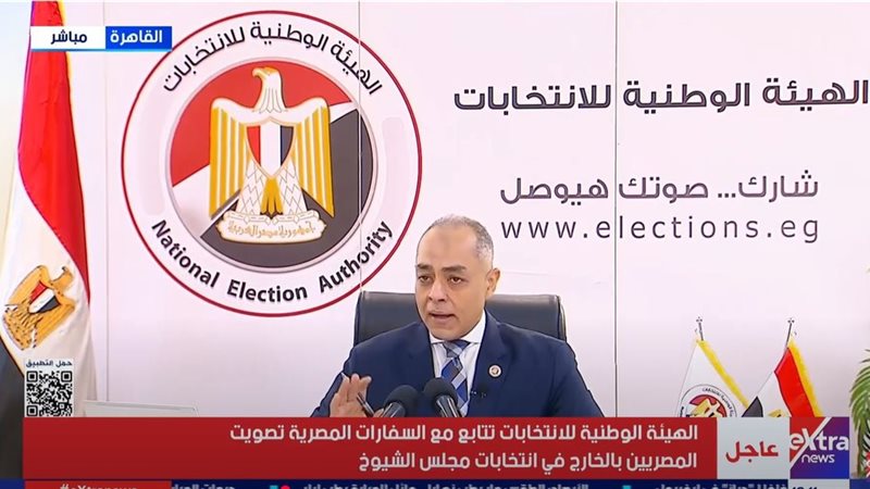 المستشار أحمد بنداري