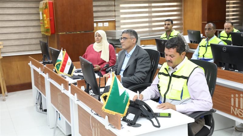 الجيزة 