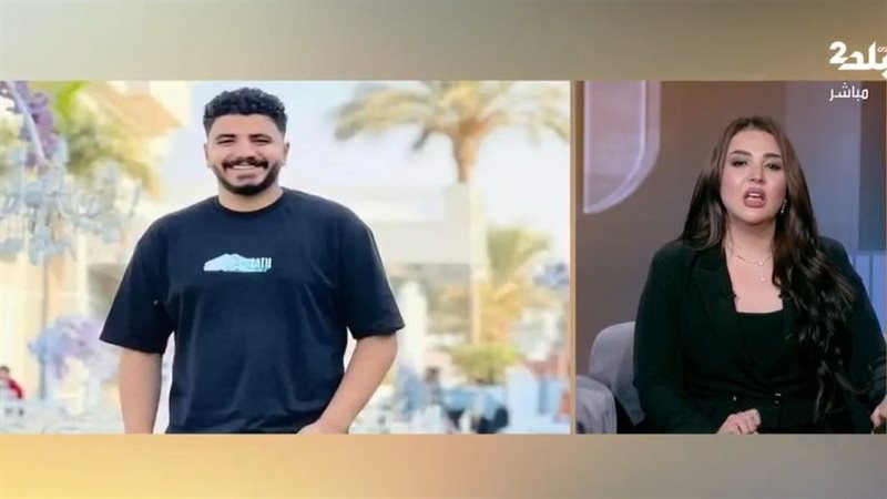 ضحية حفل محمد رمضان