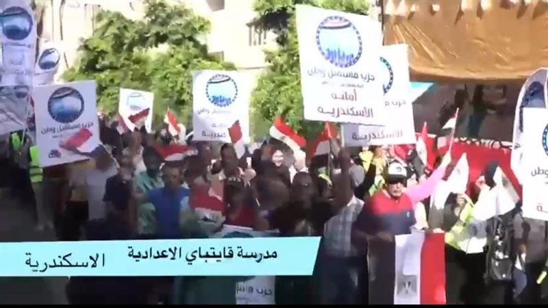 انتخابات مجلس الشيوخ