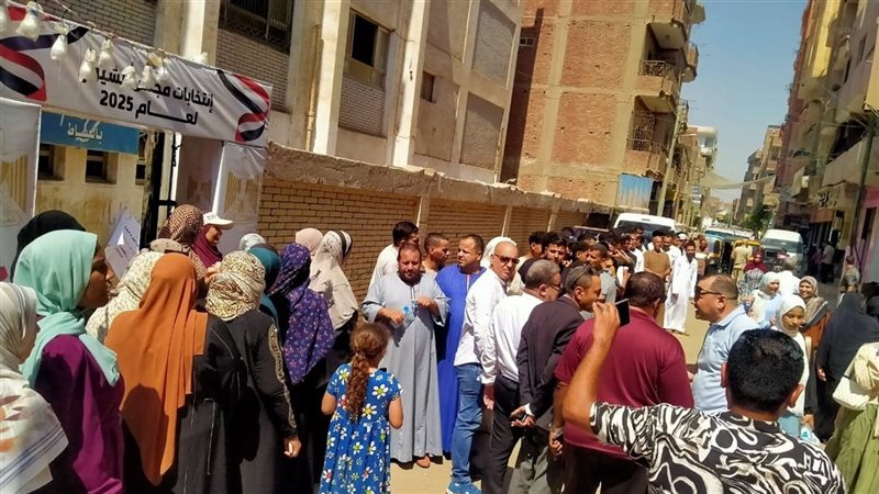 إنتخابات مجلس النواب
