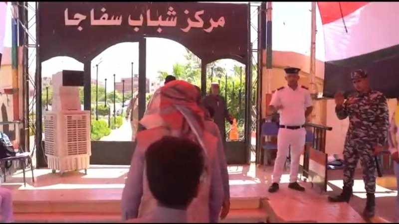 انتخابات مجلس الشيوخ