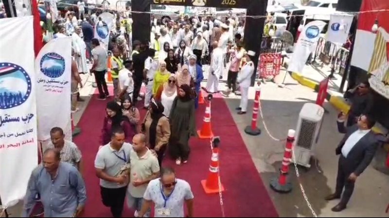 انتخابات مجلس الشيوخ2025
